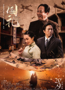 亚洲一区二区三区免费